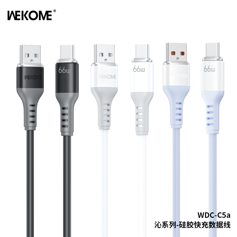 WEKOME WDC-C5a Qin Series Silicone Fast Charging Cable (A-C)(66W)