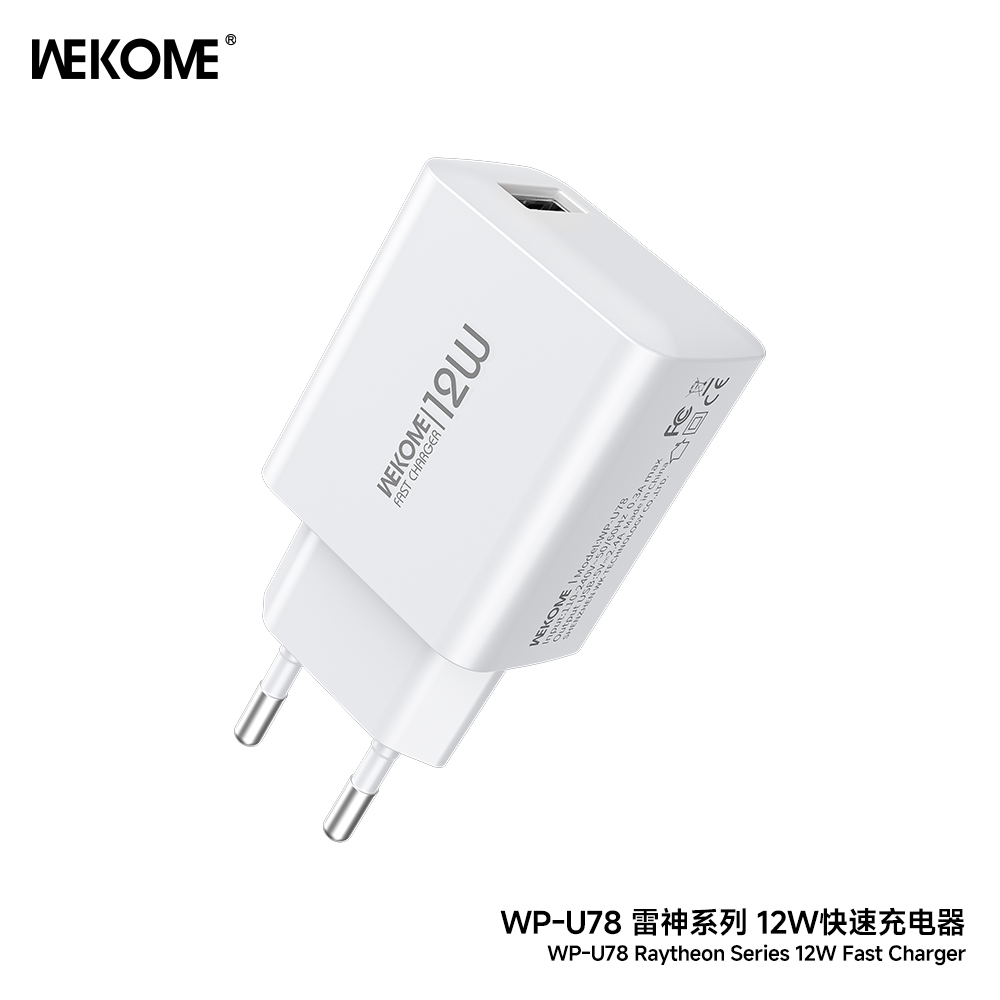 WEKOME WP-U78 Raytheon Series Fast Charger 12W (EU)