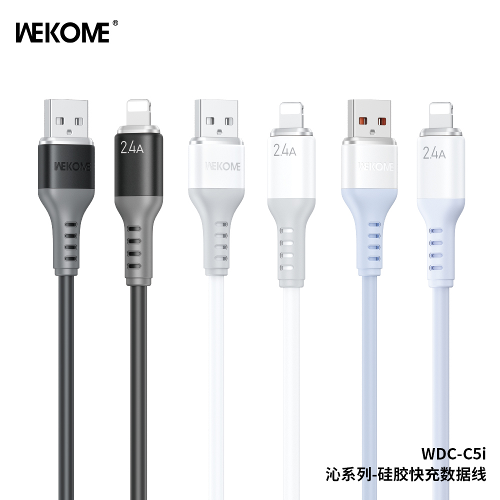 WEKOME WDC-C5i Qin Series Silicone Fast Charging Cable (A-L)(12W)